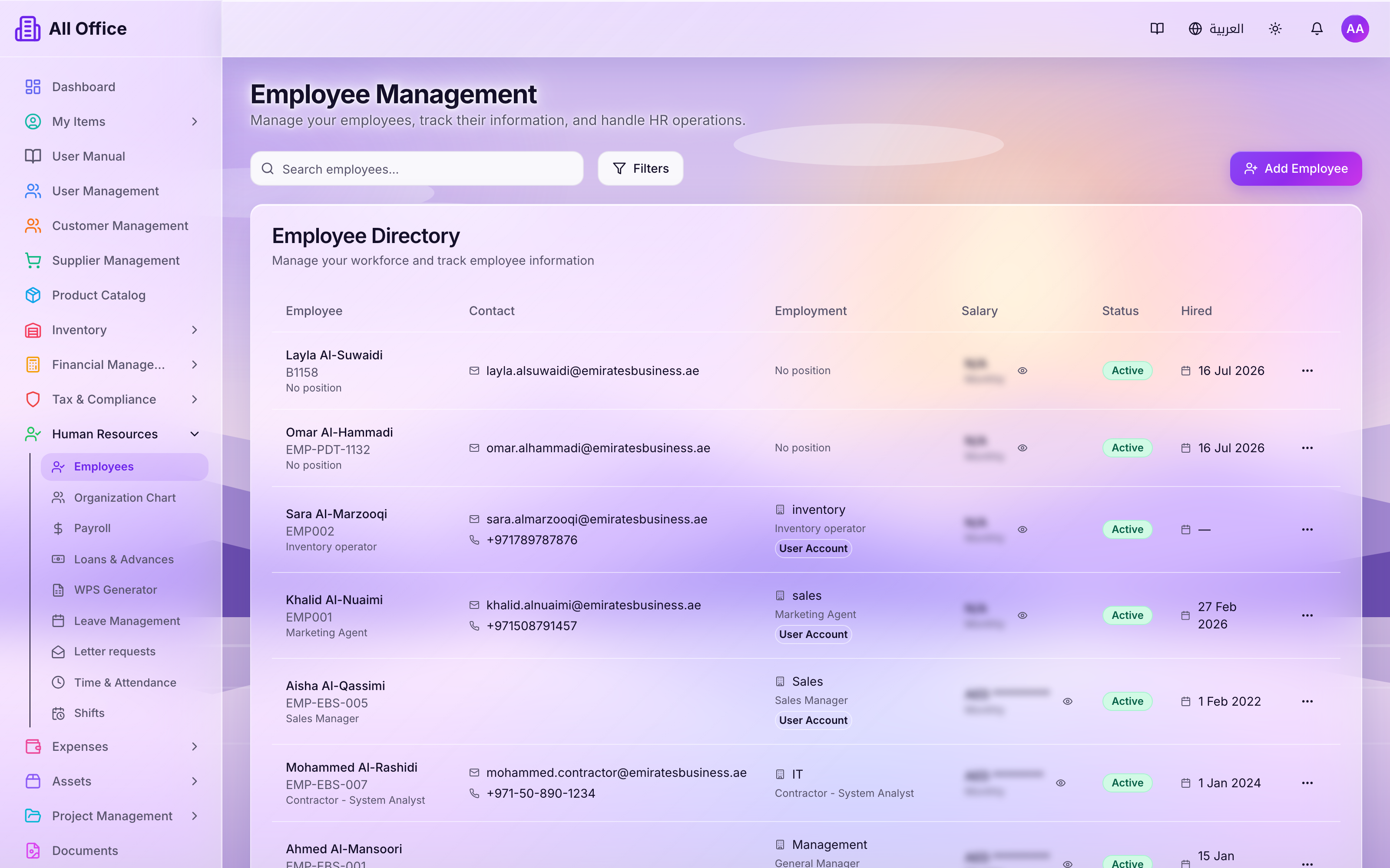Employee directory screen - real All Office UI