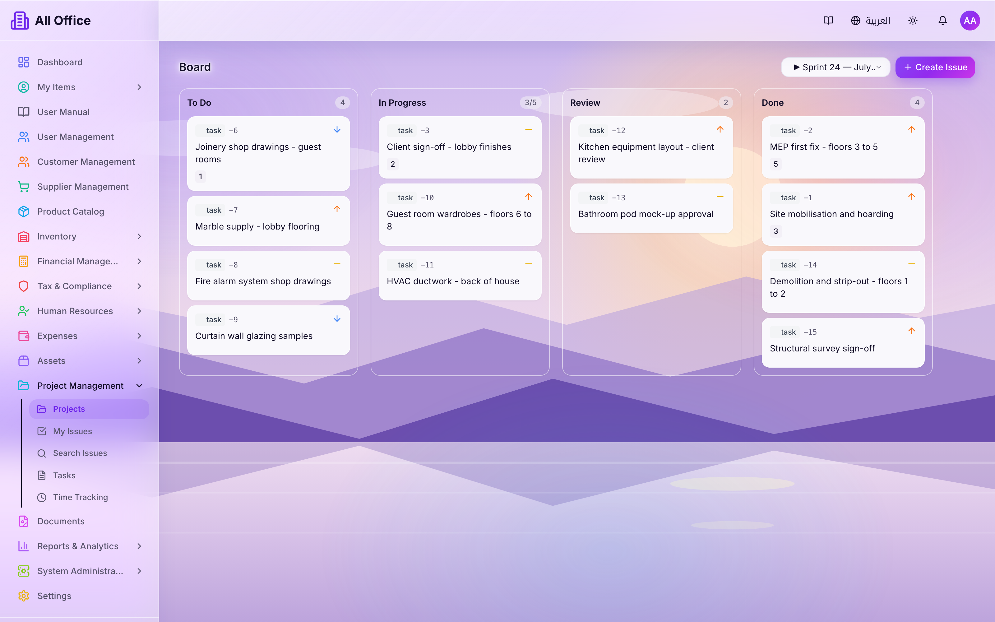 Kanban board with sprint columns - real All Office UI